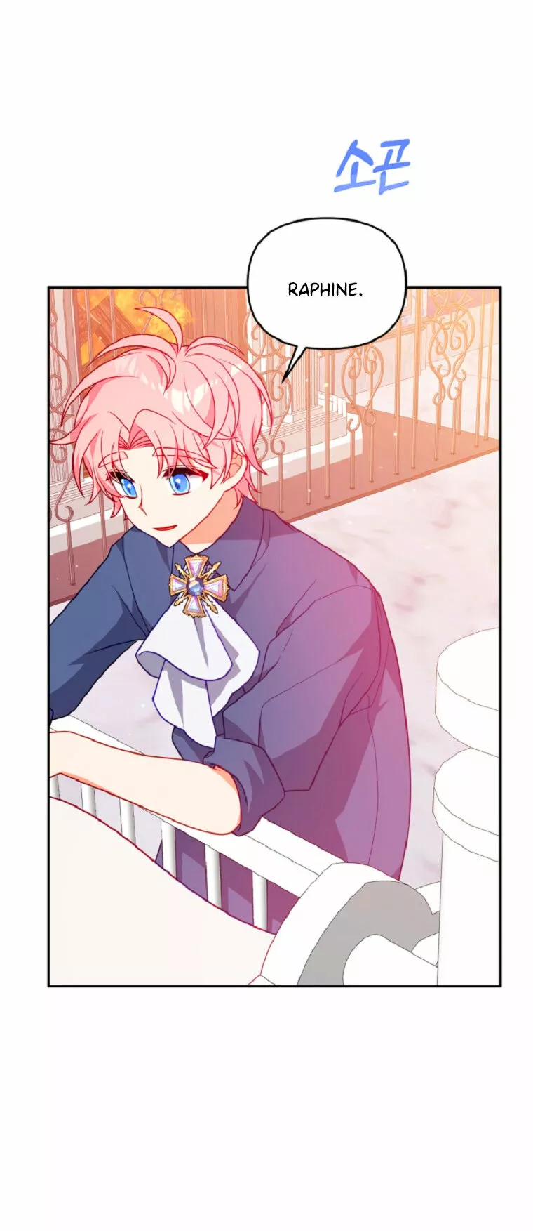 Página 41 del Manga