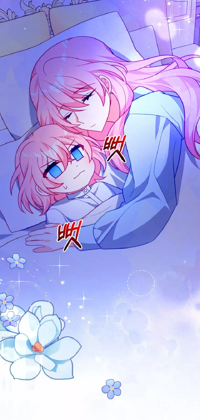 Página 49 del Manga