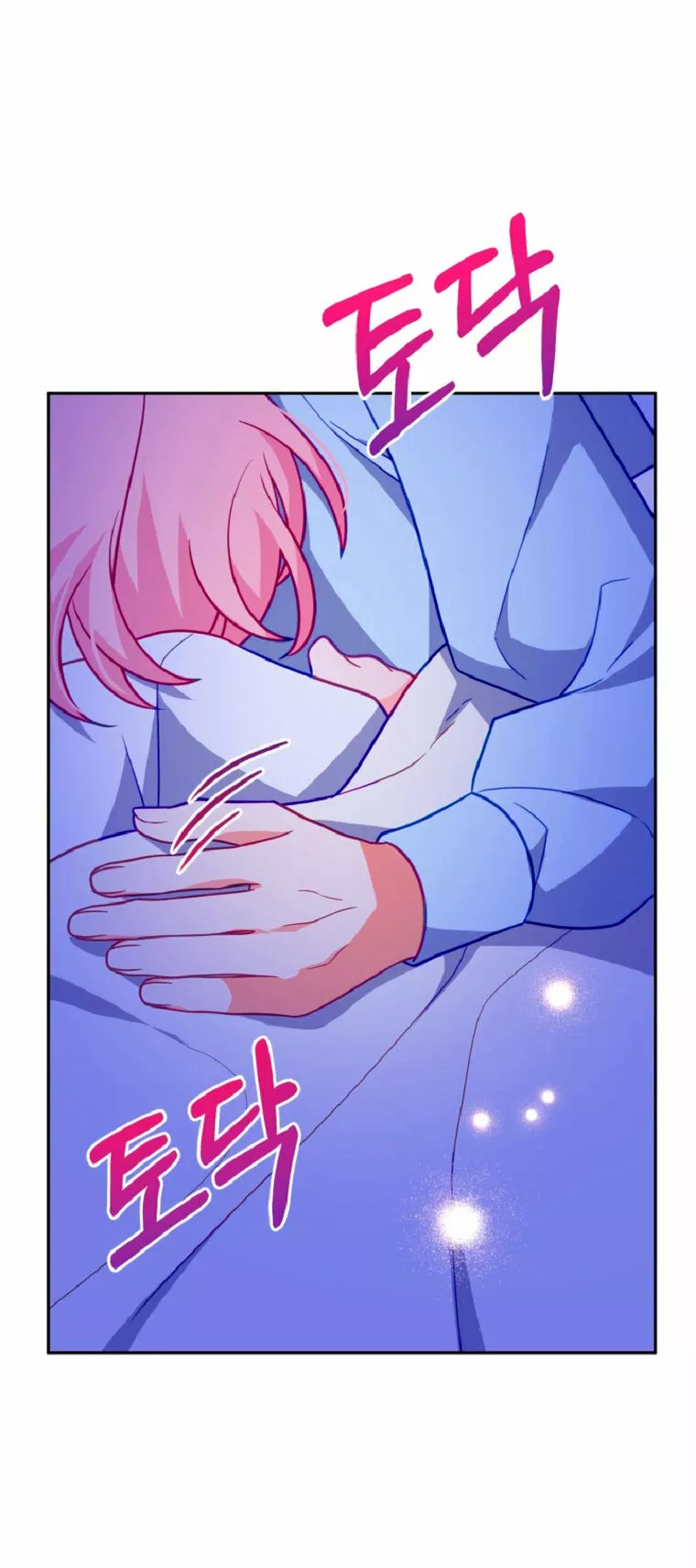 Página 57 del Manga