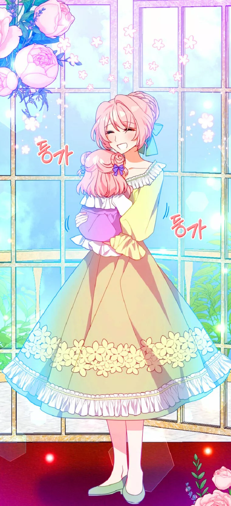 Página 62 del Manga