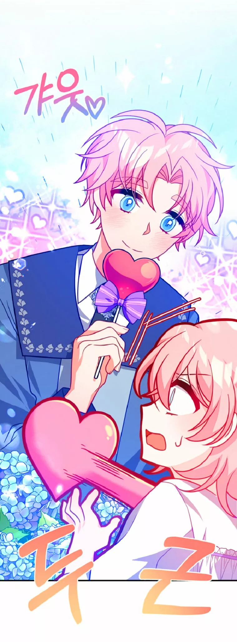 Página 77 del Manga