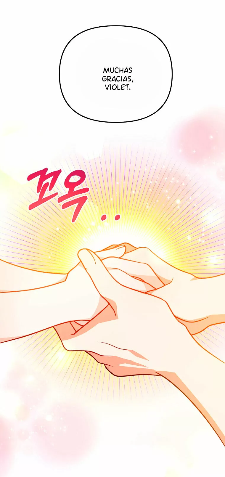 Página 47 del Manga