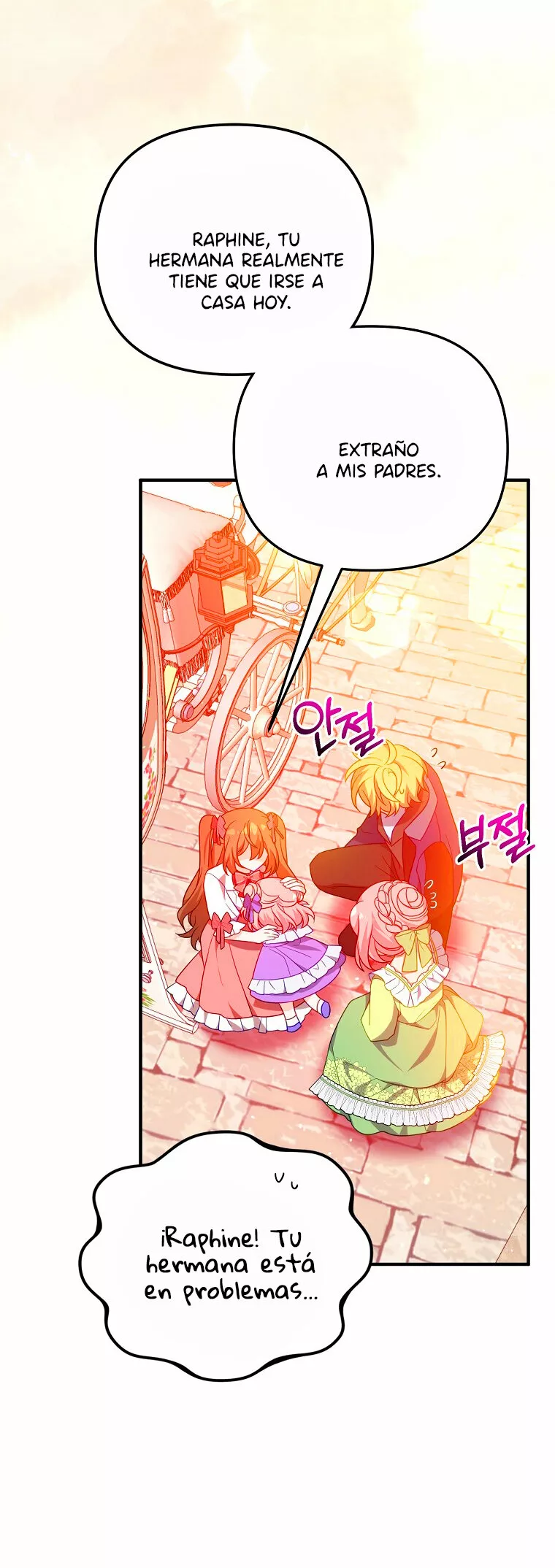 Página 52 del Manga