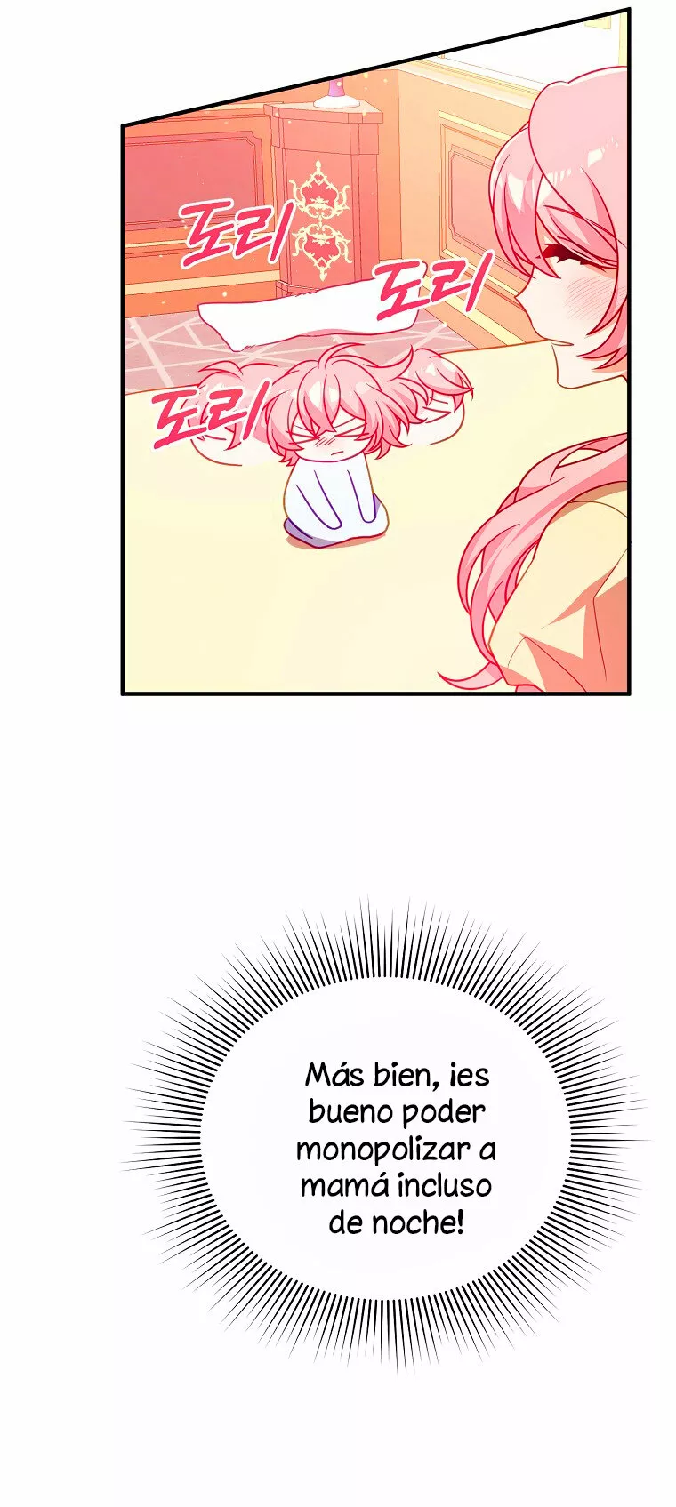 Página 79 del Manga