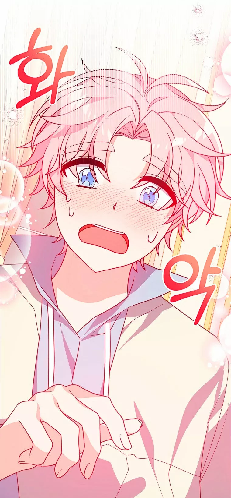 Página 40 del Manga