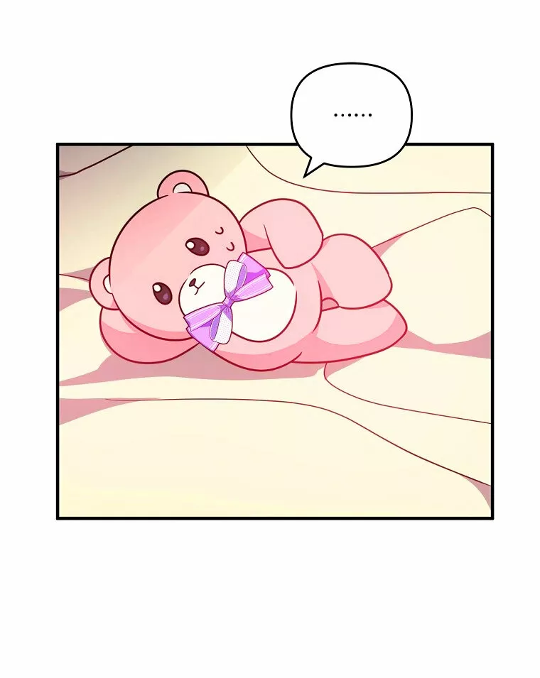 Página 47 del Manga