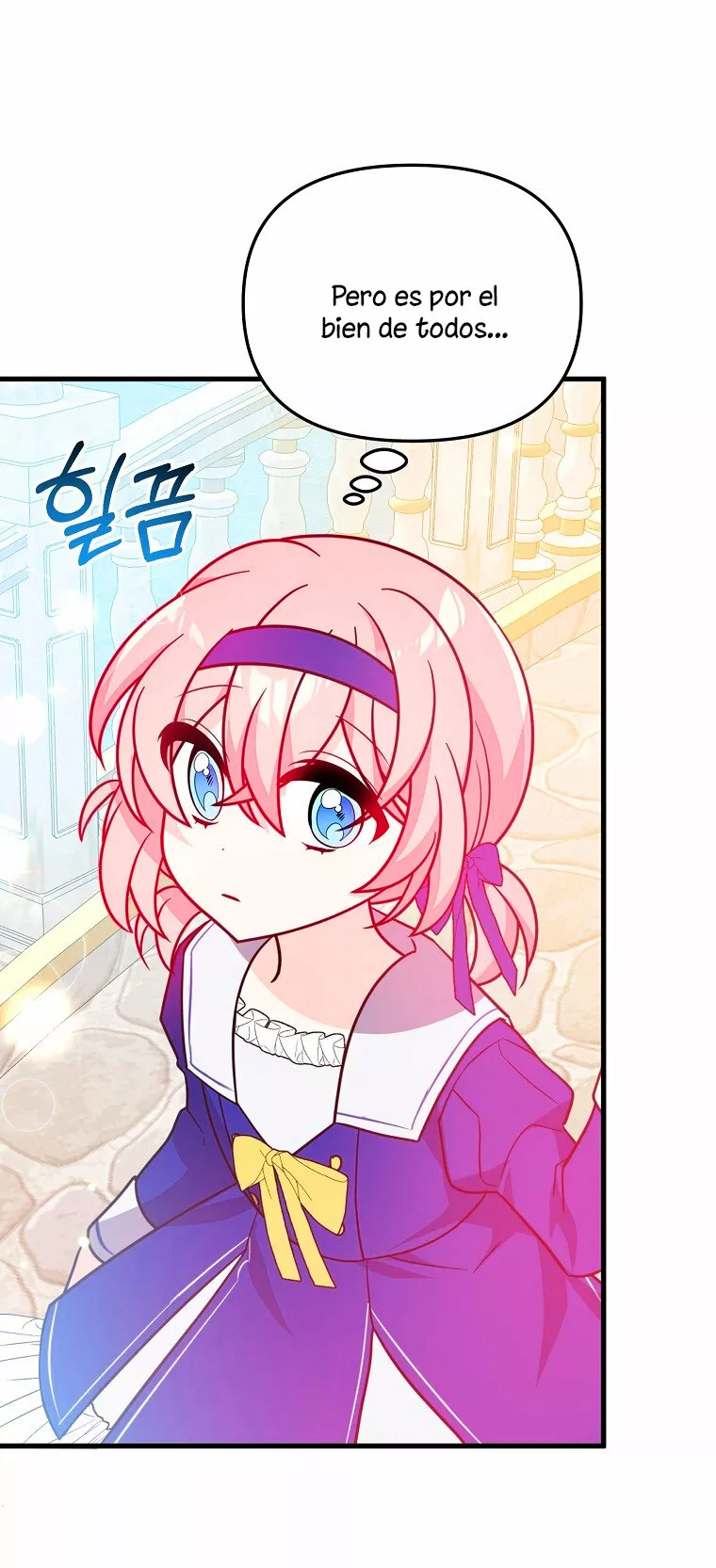 Página 72 del Manga