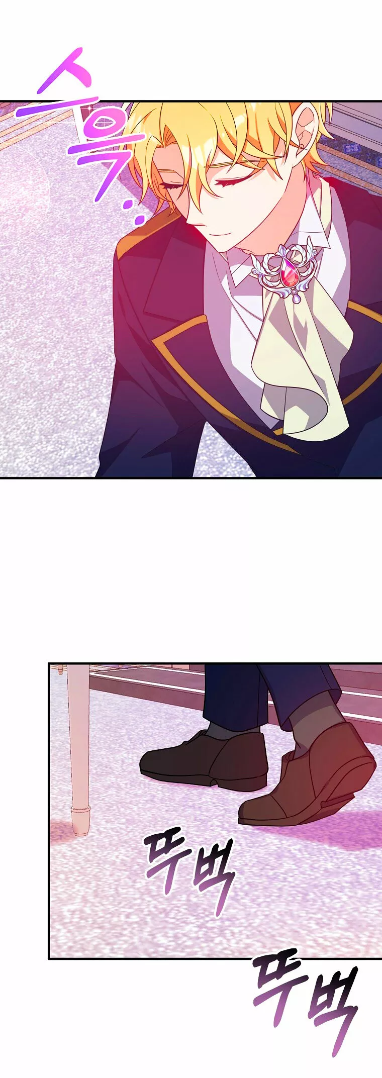 Página 47 del Manga