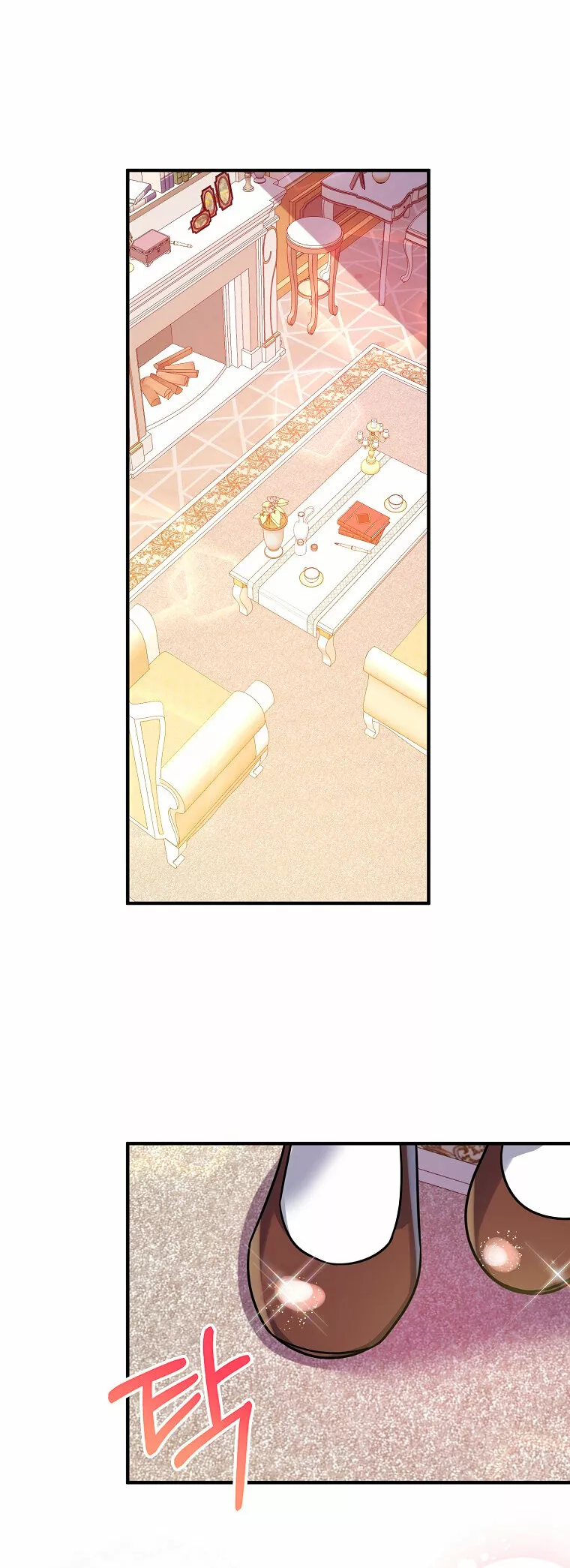 Página 68 del Manga