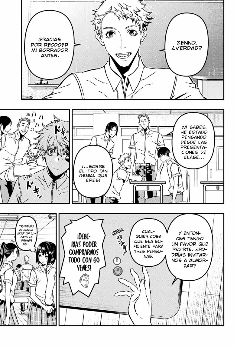 Página 4 del Manga