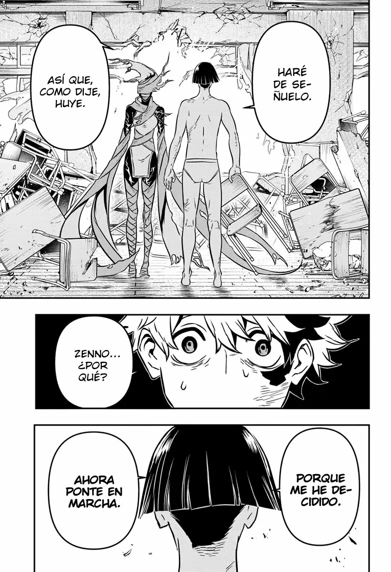 Página 33 del Manga