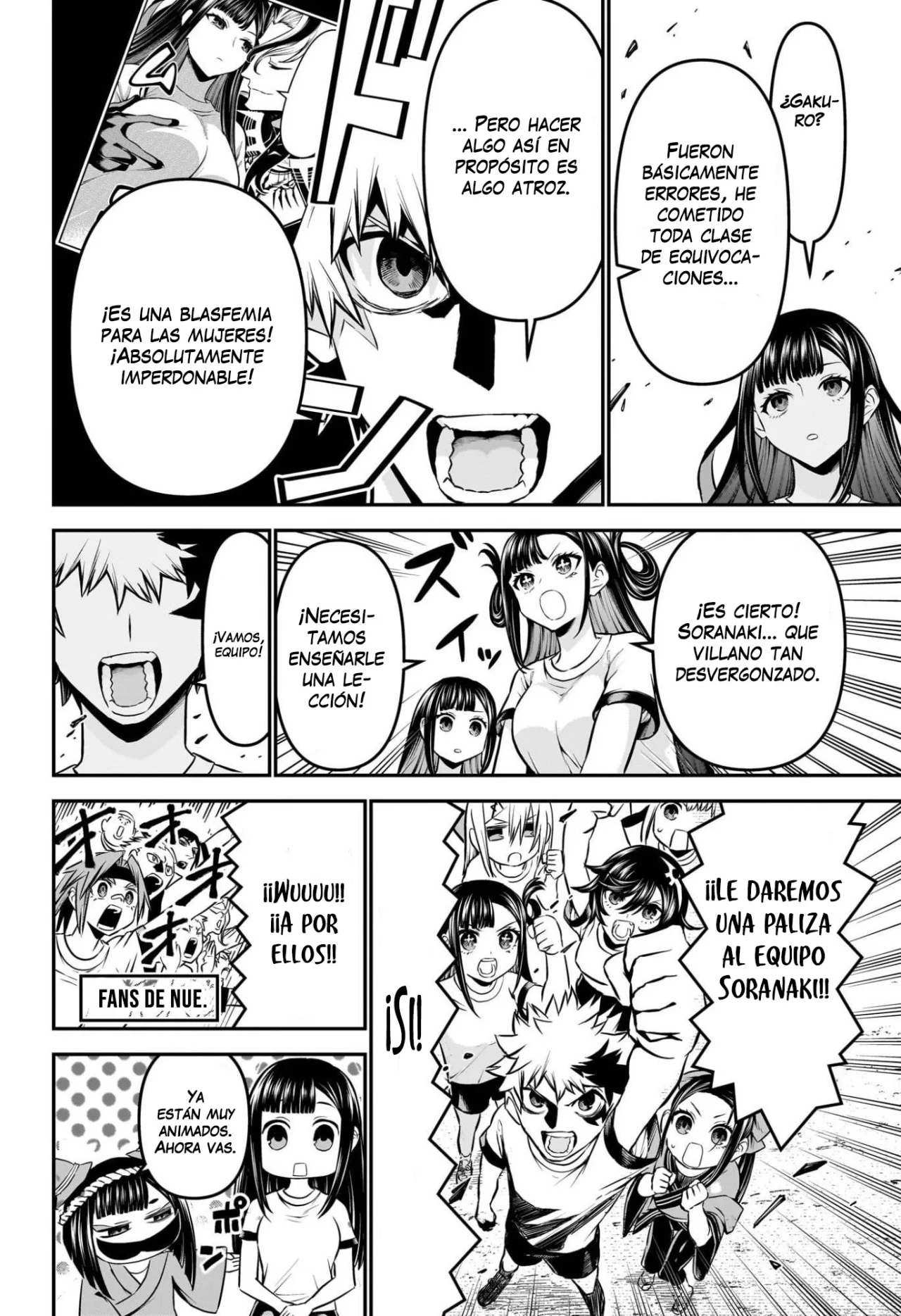 Página 13 del Manga