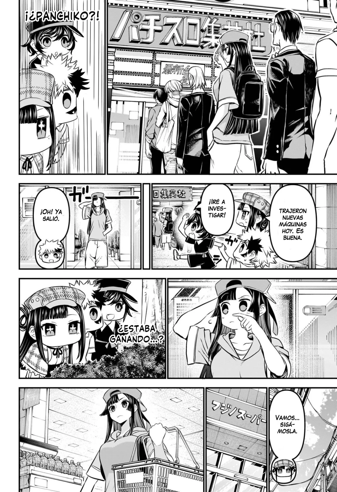 Página 15 del Manga