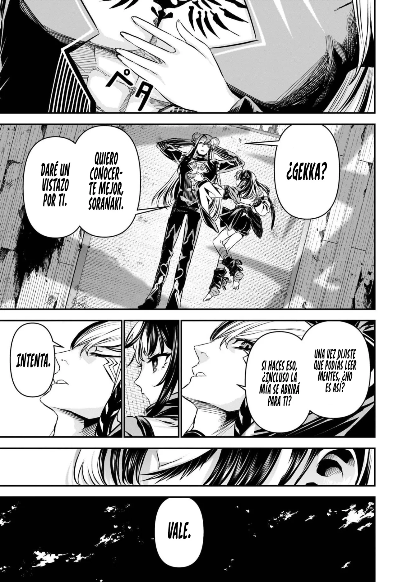 Página 19 del Manga