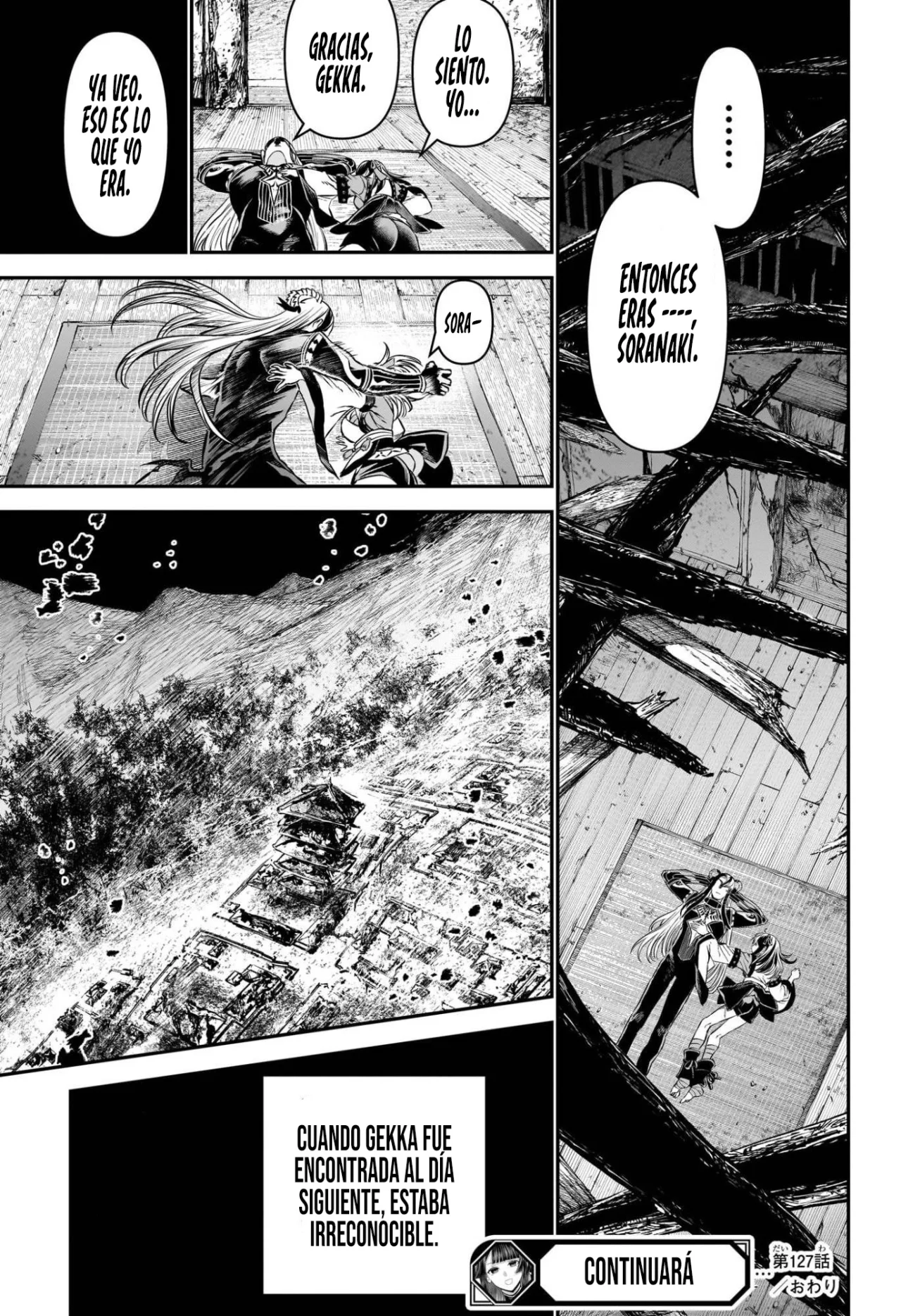 Página 21 del Manga