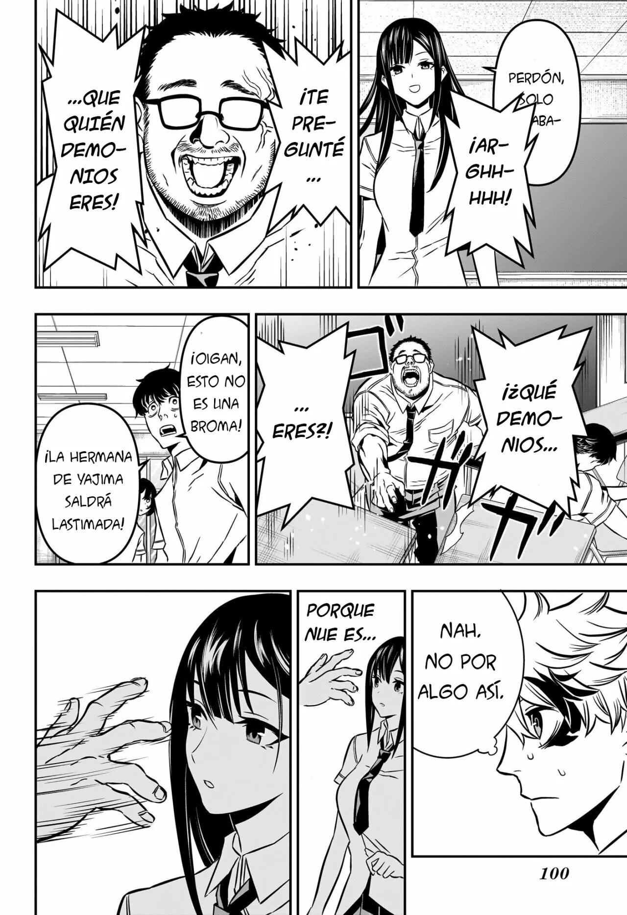 Página 18 del Manga