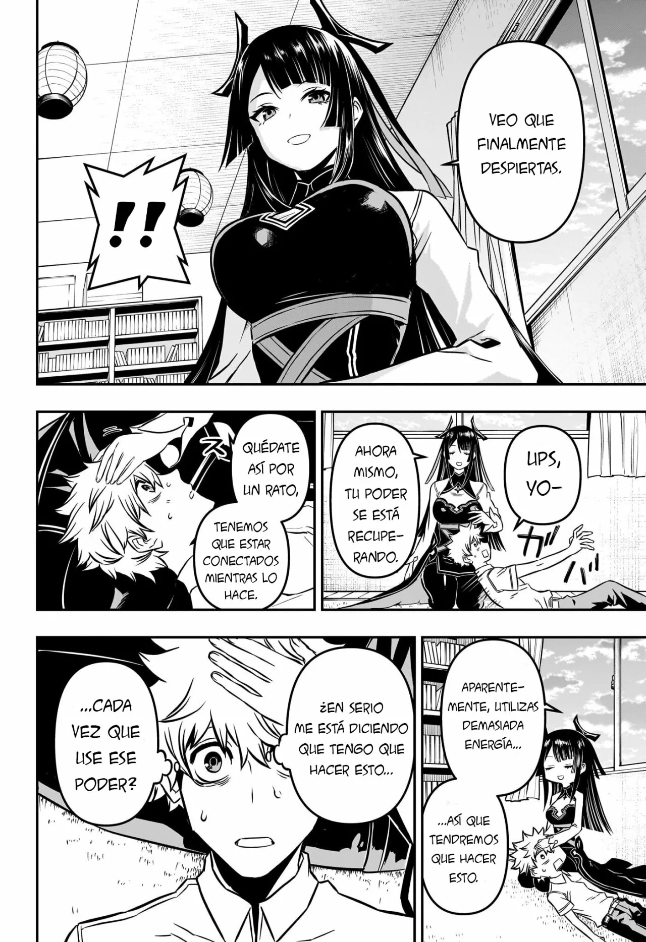 Página 26 del Manga