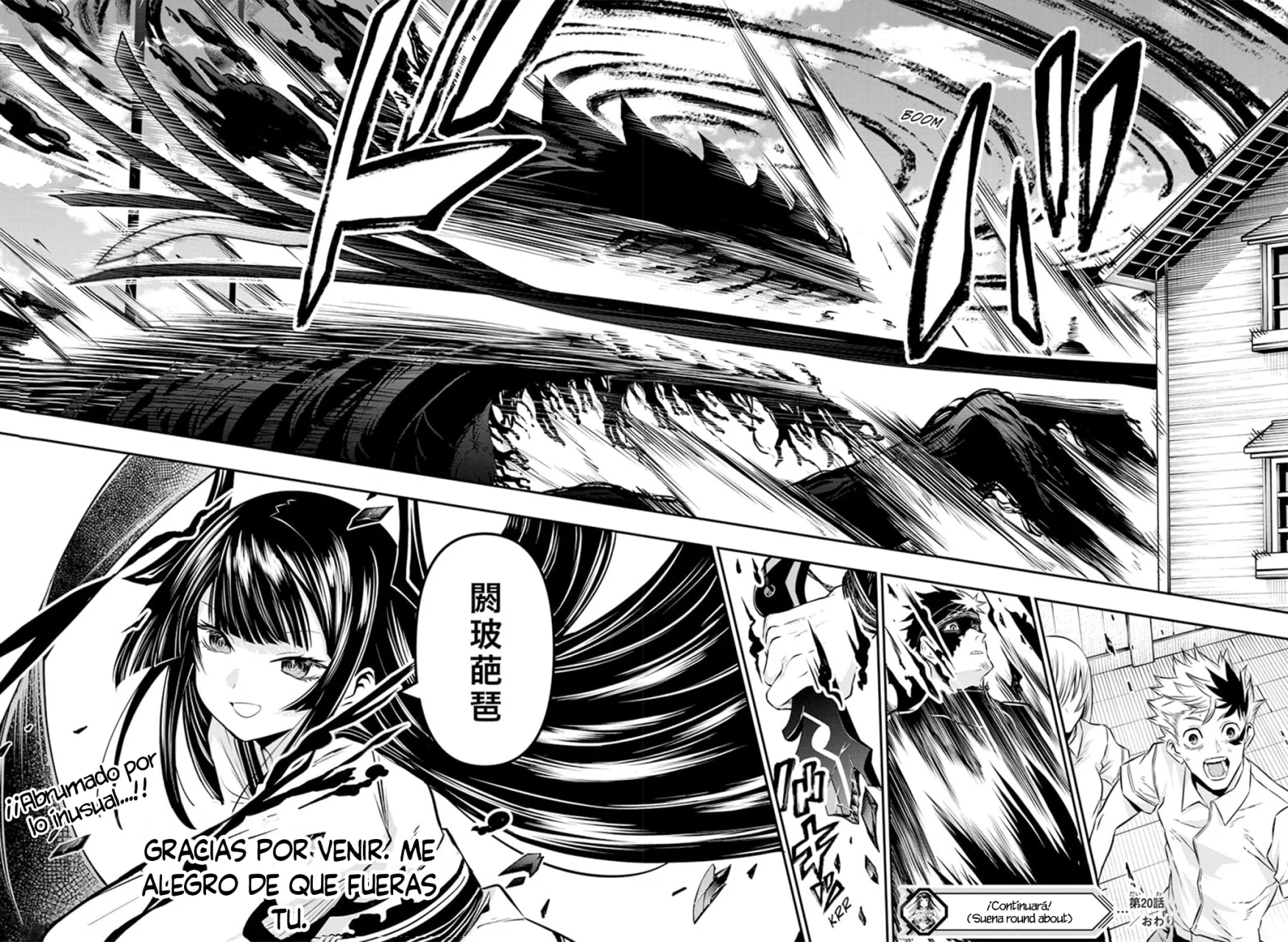 Página 18 del Manga