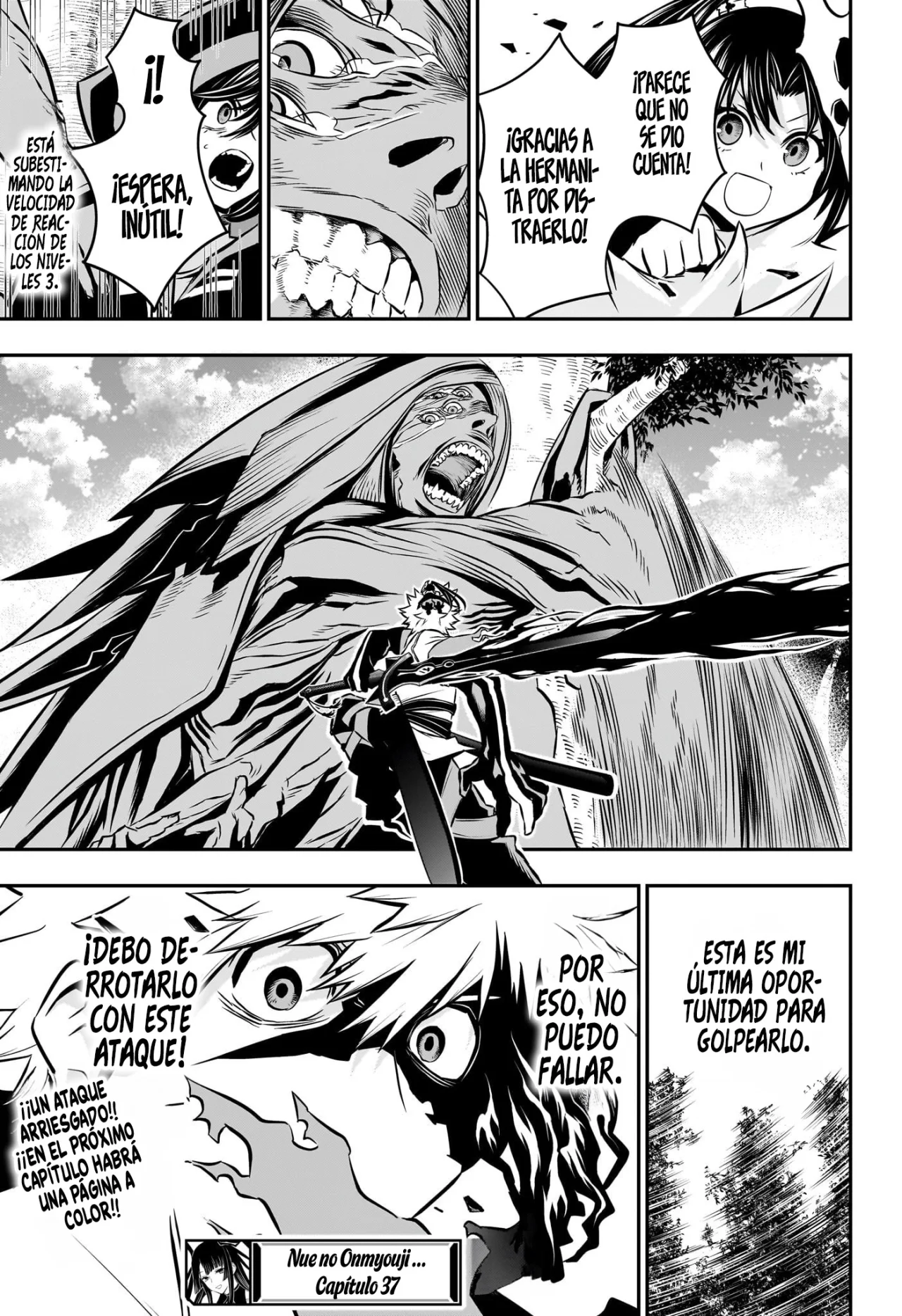 Página 20 del Manga