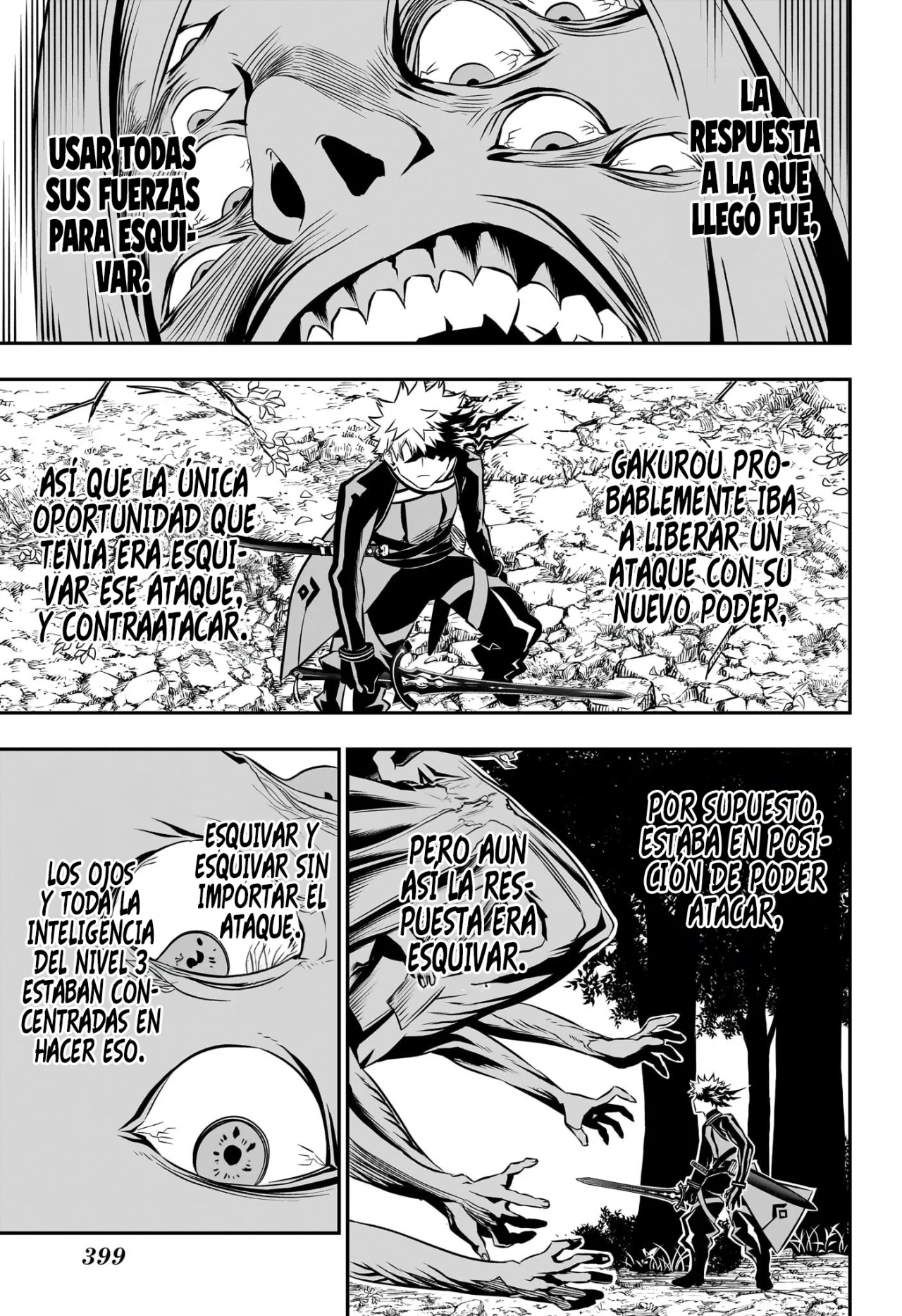 Página 17 del Manga