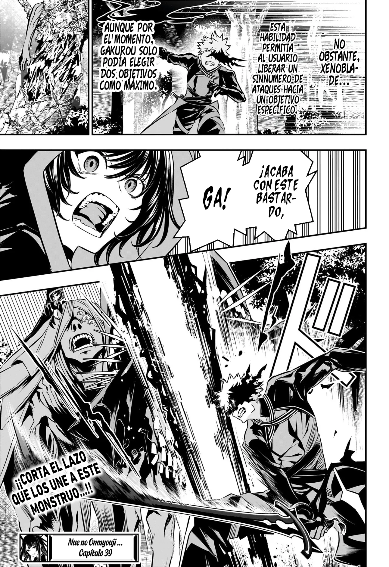 Página 21 del Manga