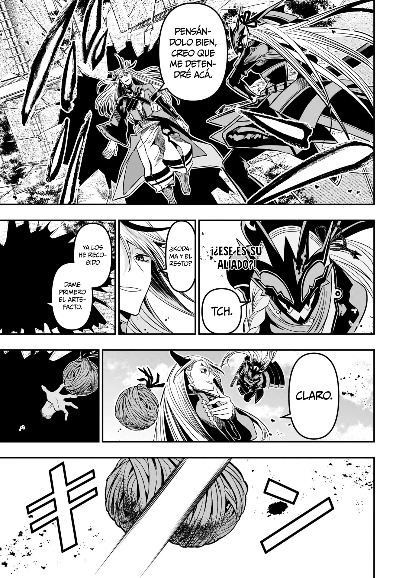 Página 18 del Manga