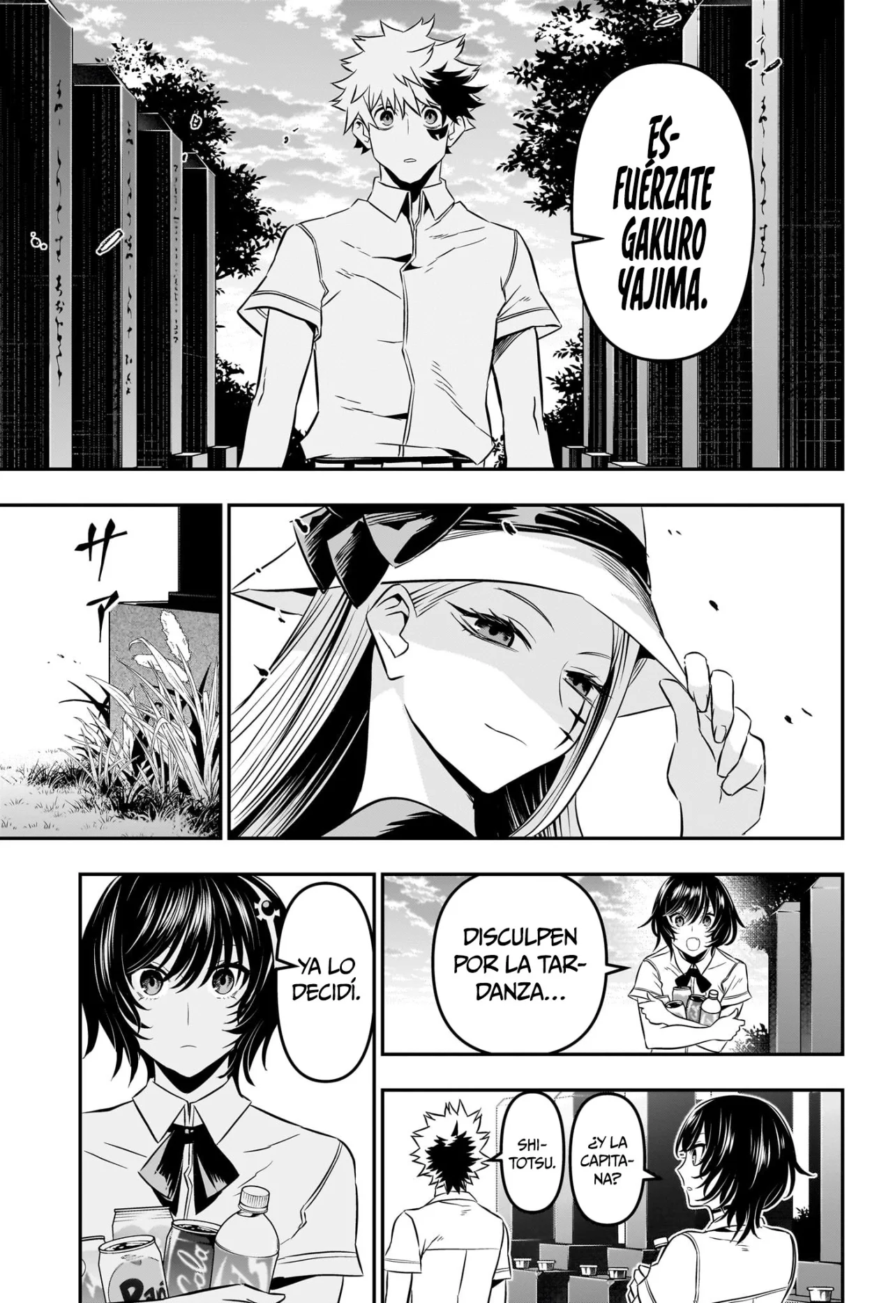 Página 18 del Manga