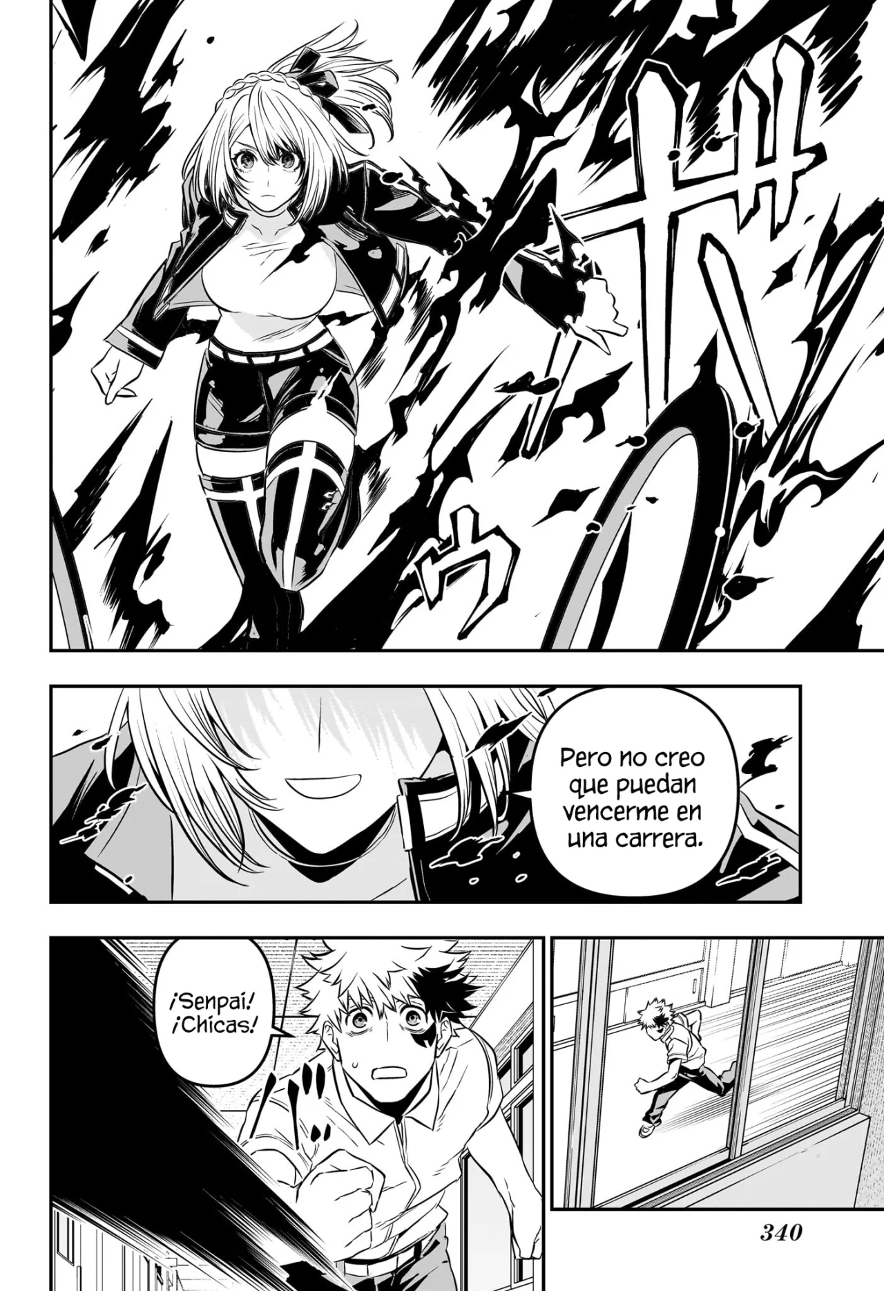 Página 17 del Manga