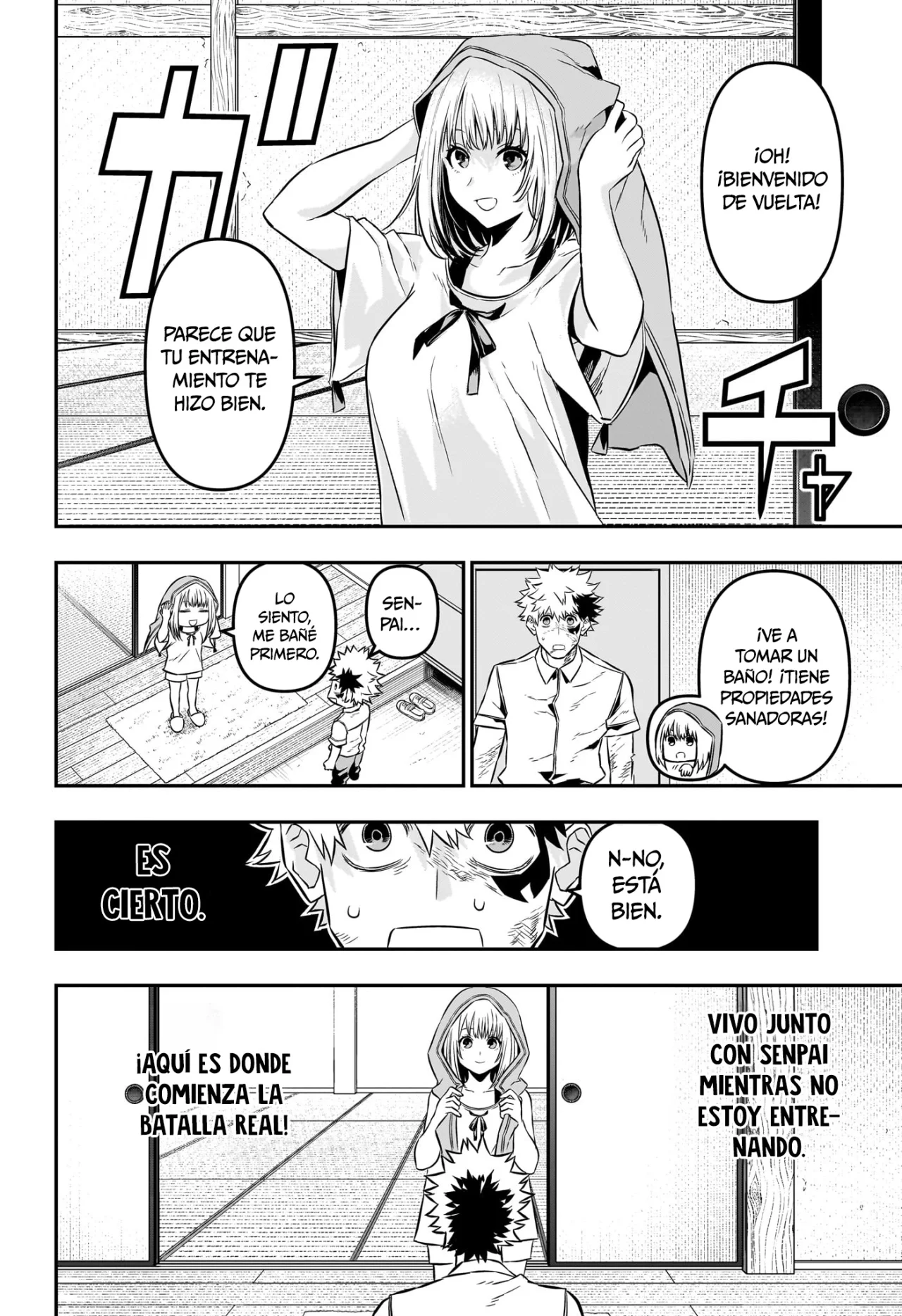 Página 15 del Manga