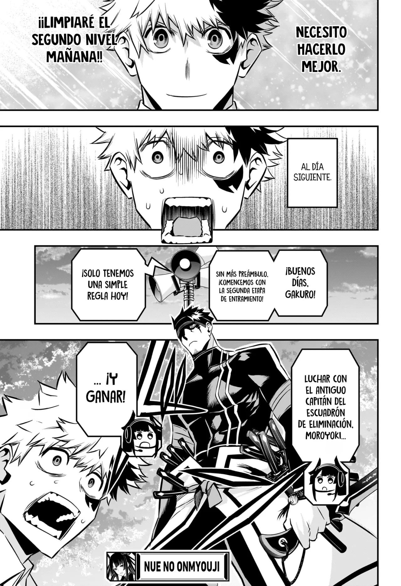 Página 20 del Manga