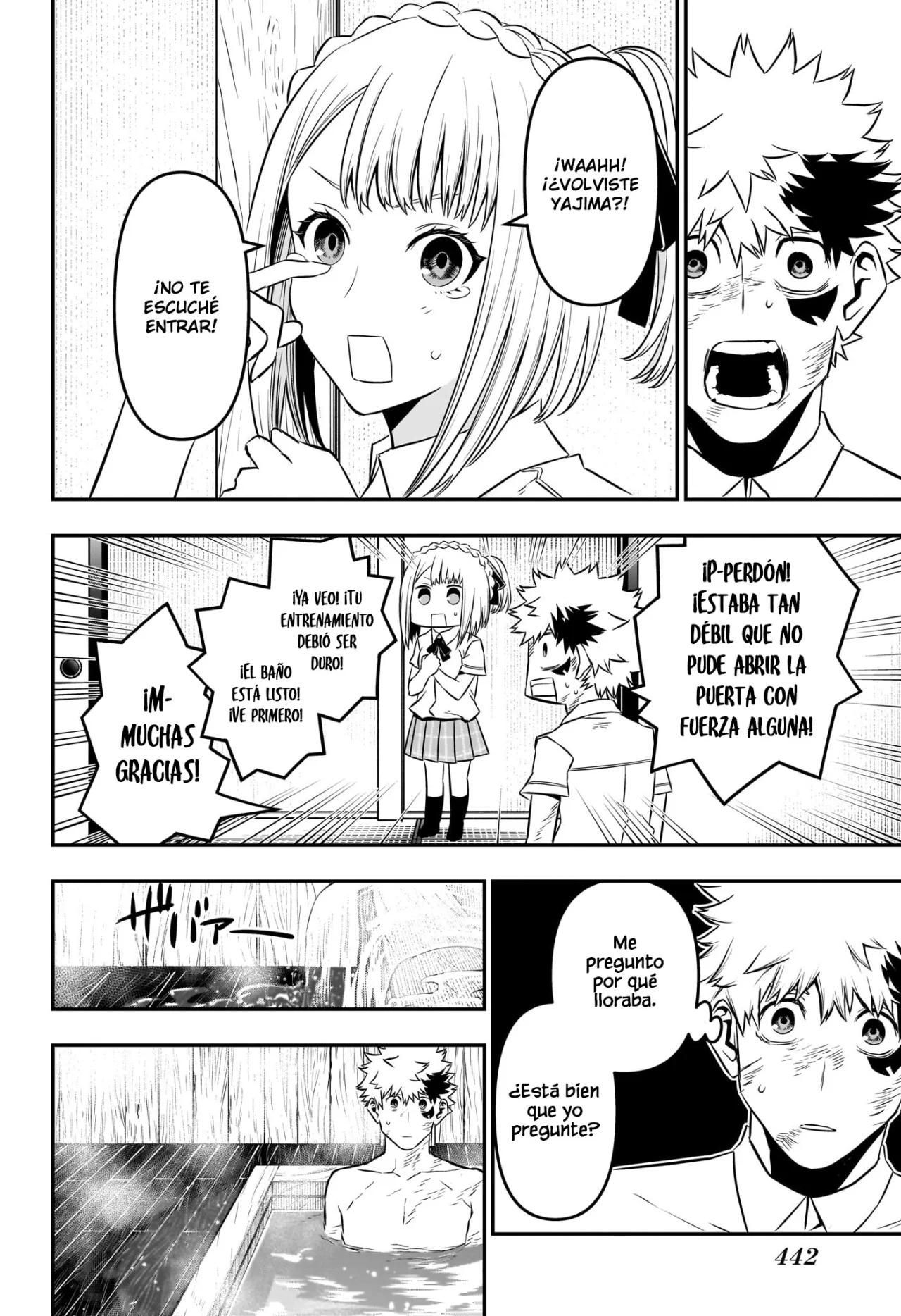 Página 15 del Manga