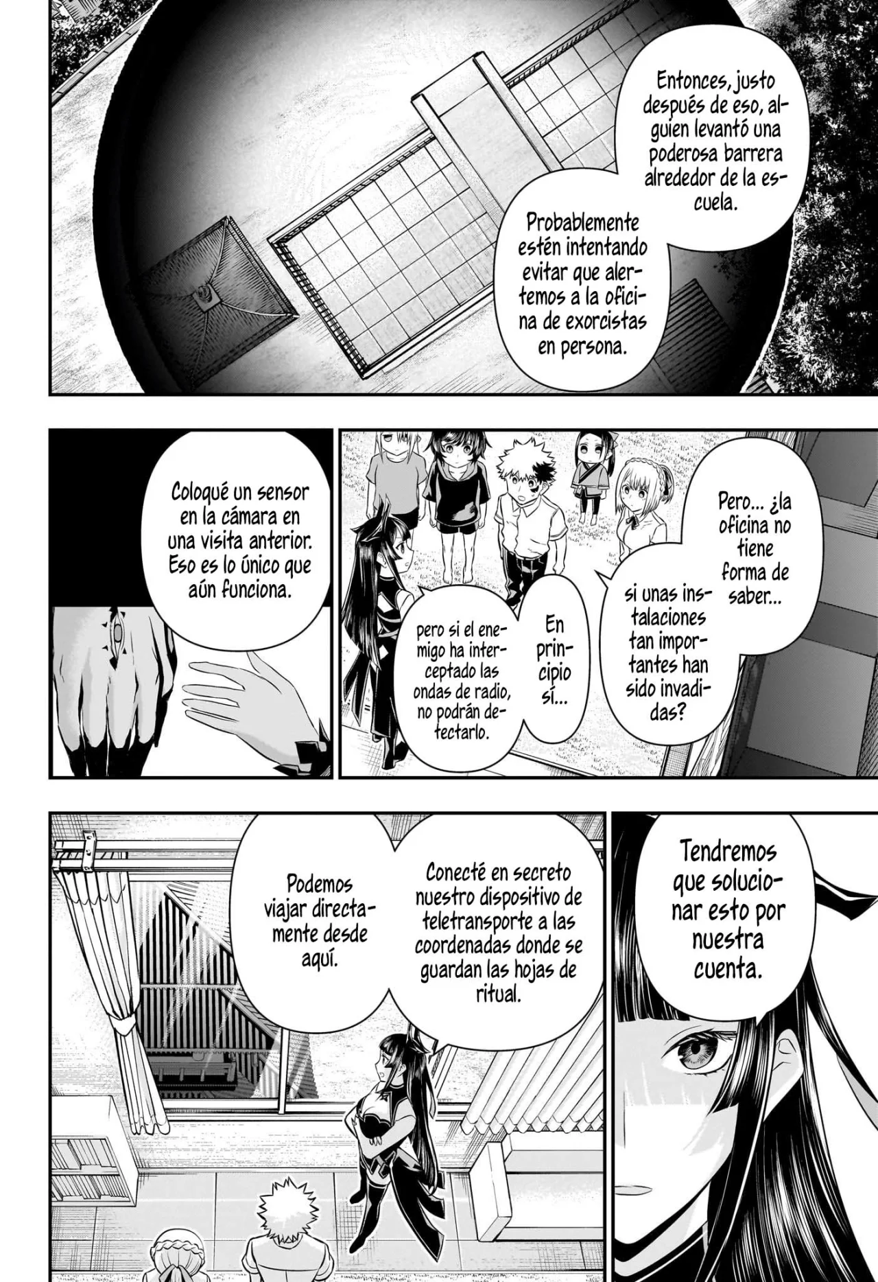 Página 13 del Manga