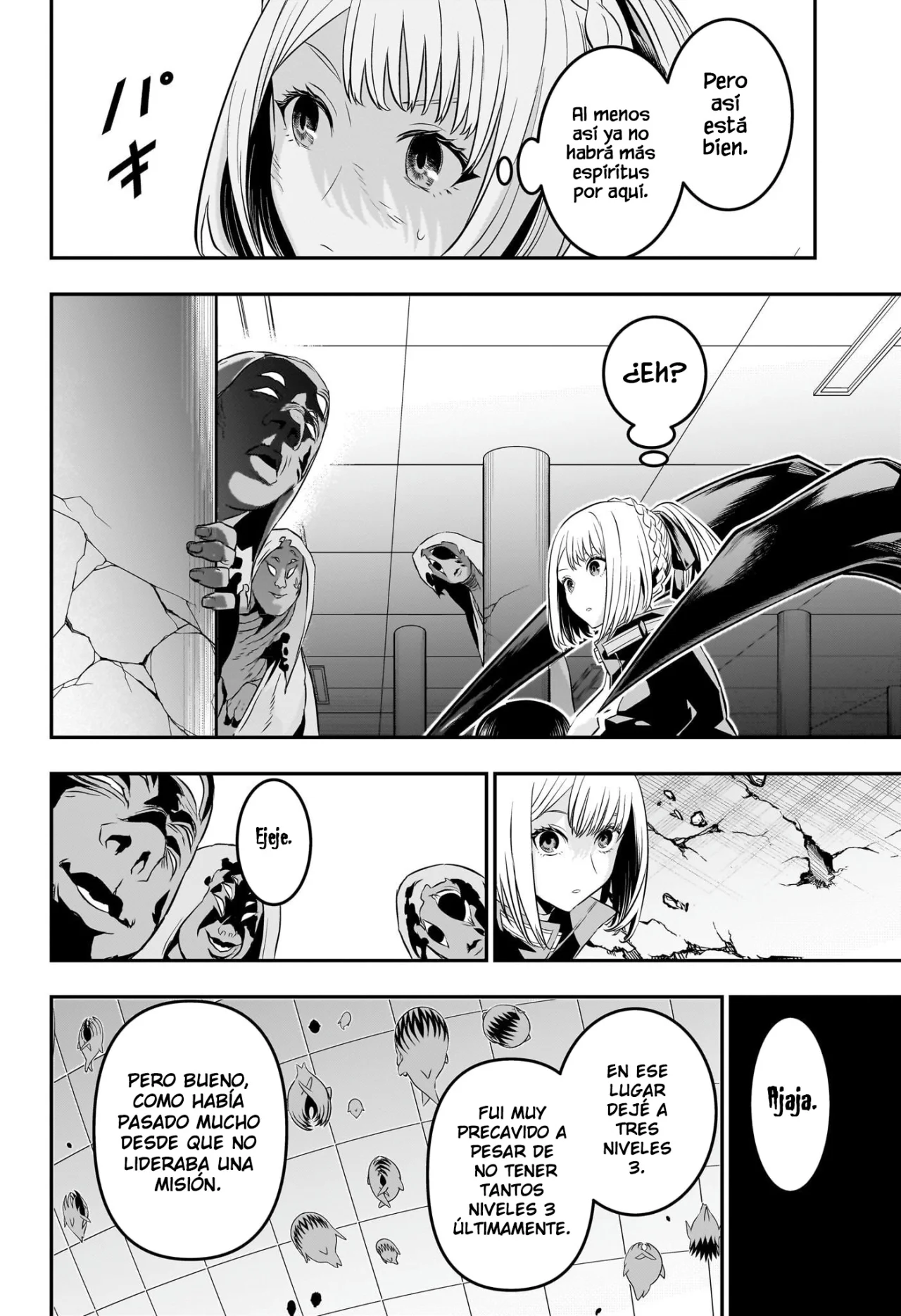 Página 19 del Manga