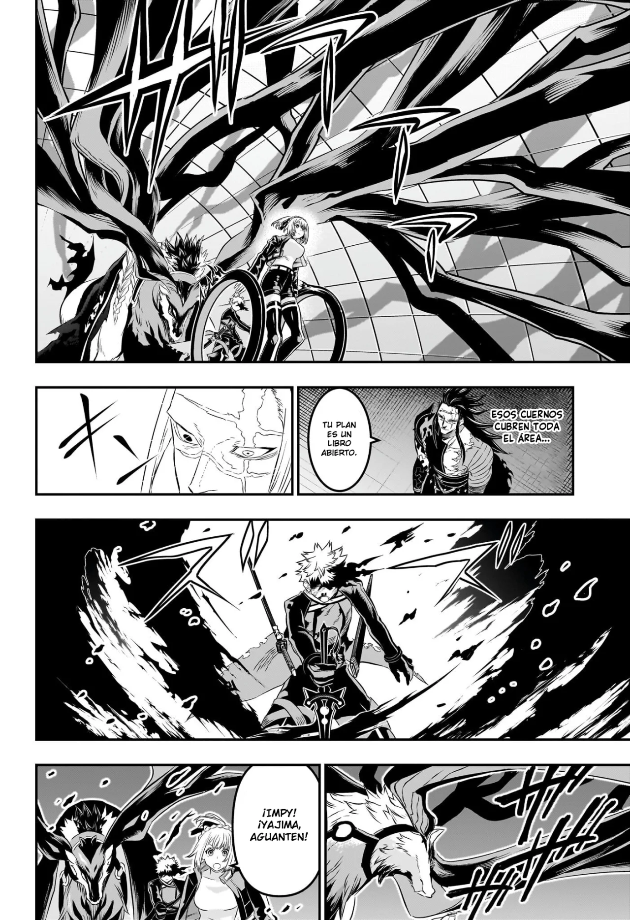 Página 12 del Manga