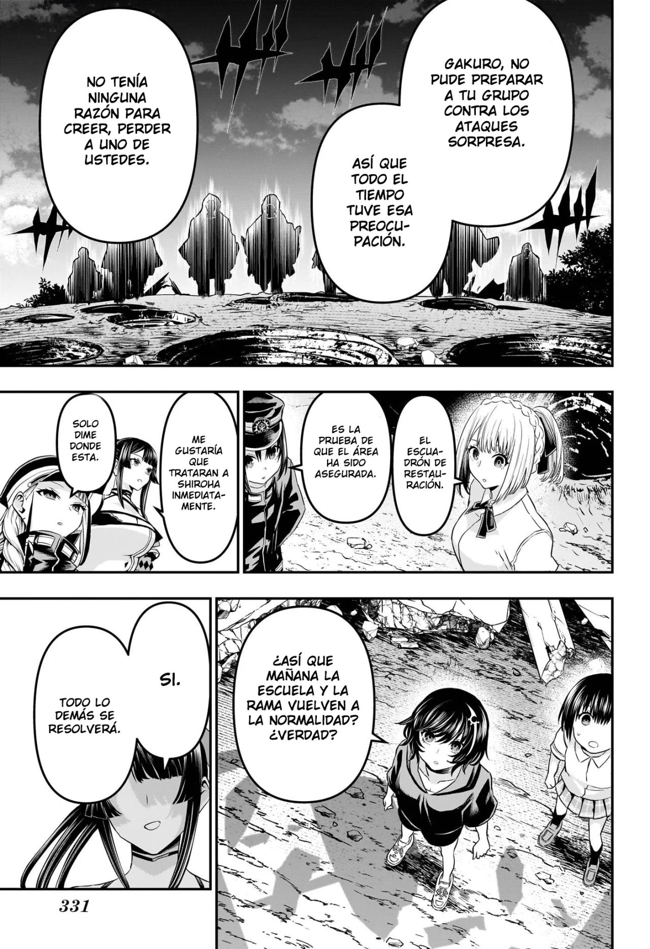 Página 13 del Manga