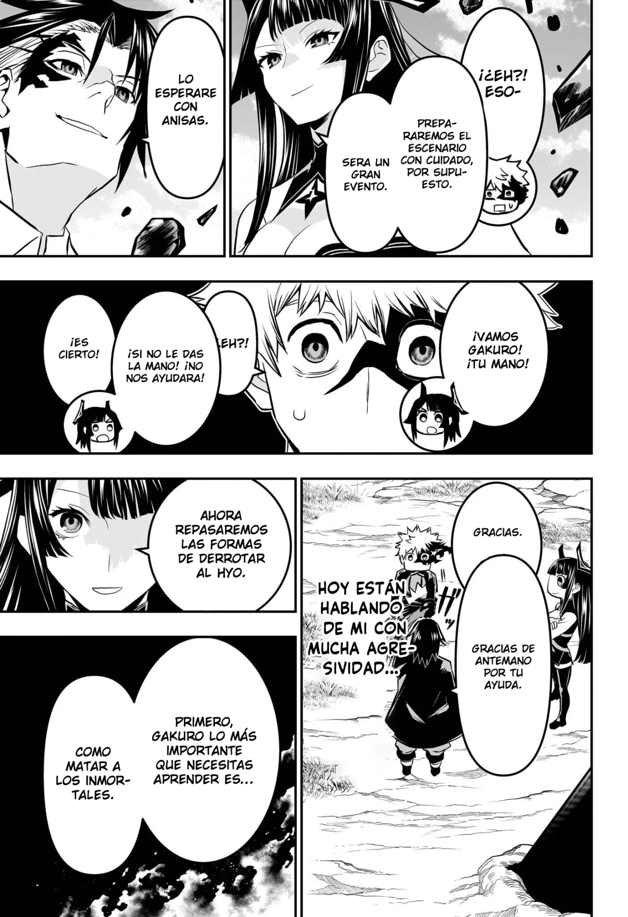 Página 18 del Manga