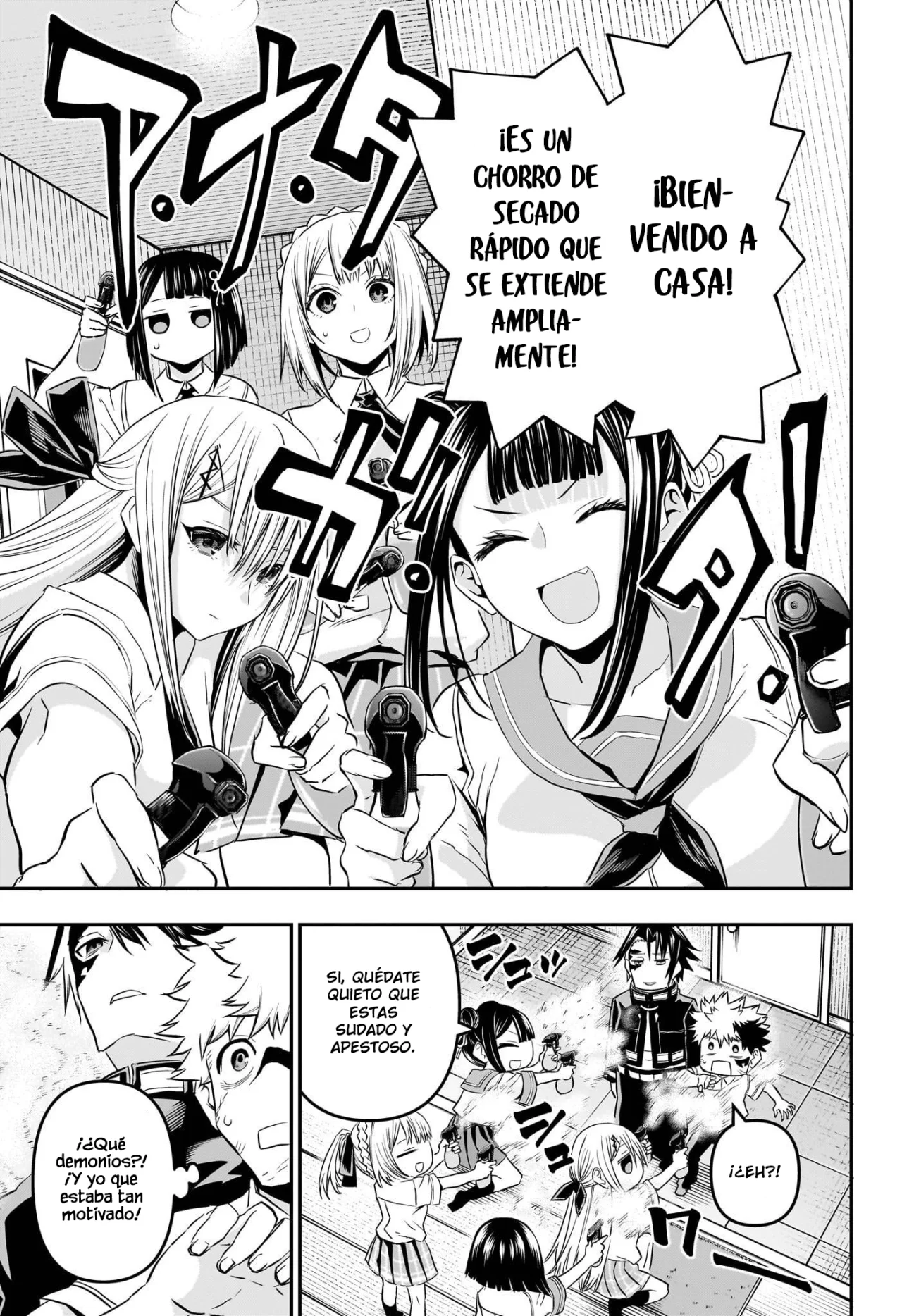 Página 20 del Manga