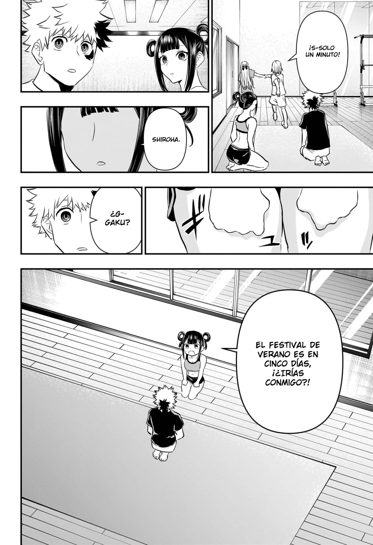 Página 15 del Manga