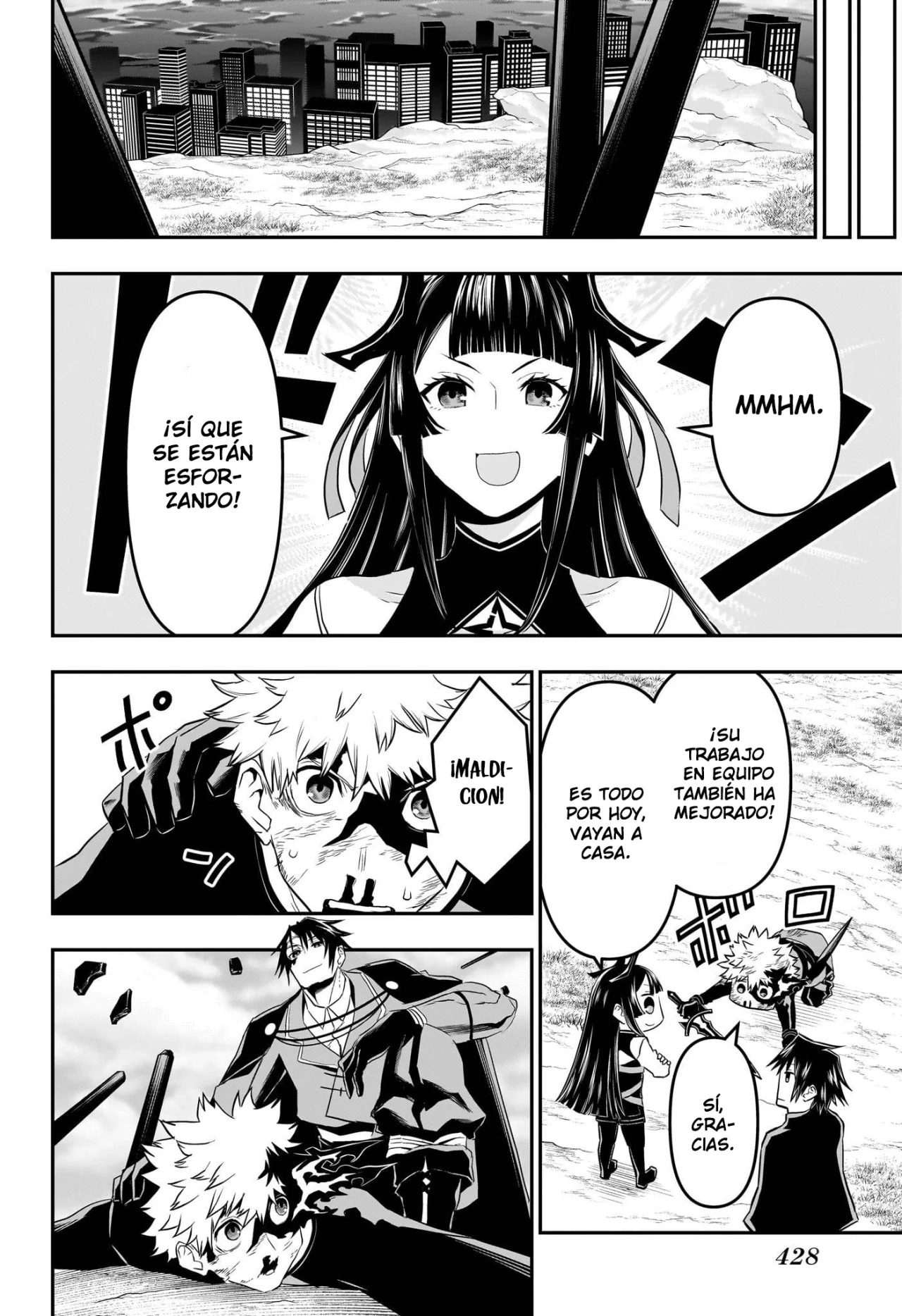 Página 11 del Manga