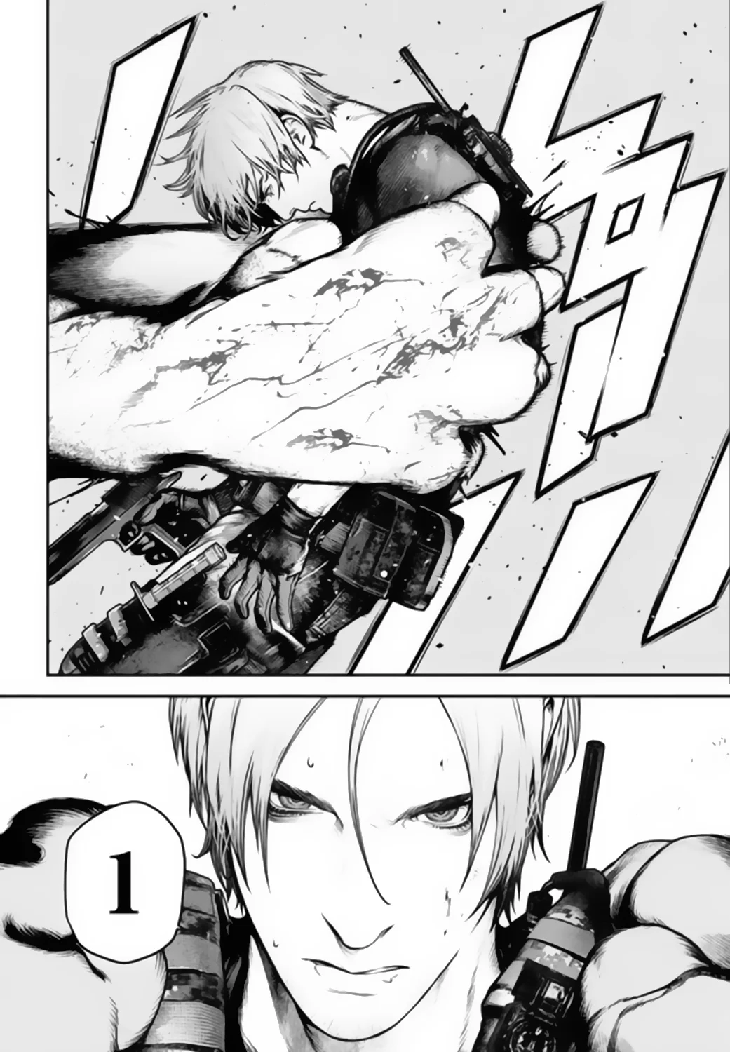 Página 16 del Manga