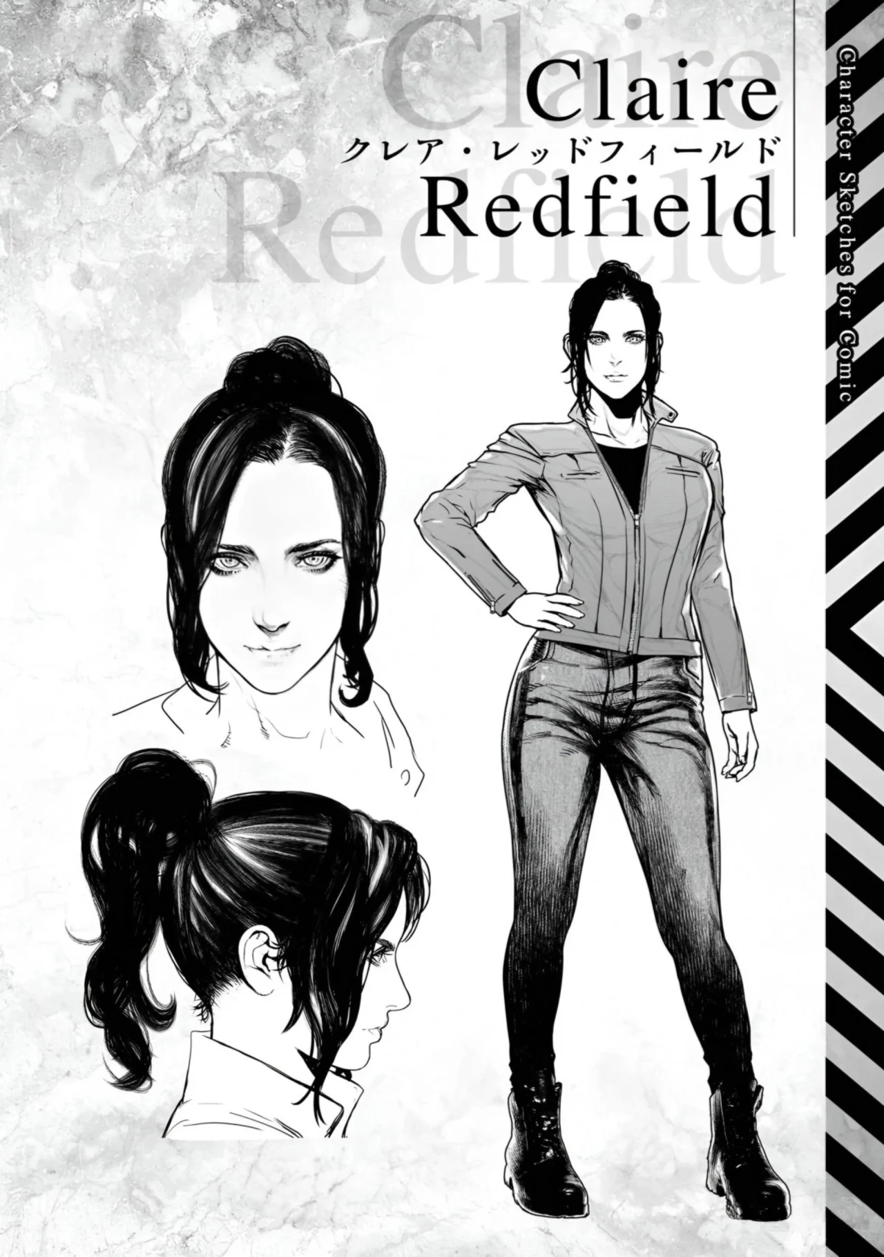 Página 40 del Manga