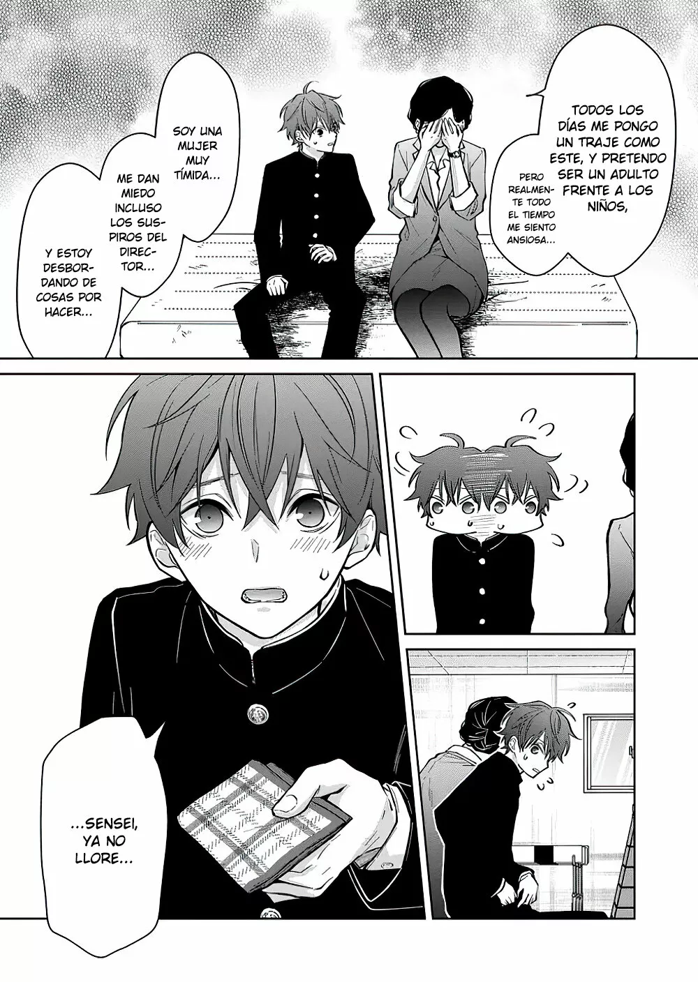 Página 12 del Manga