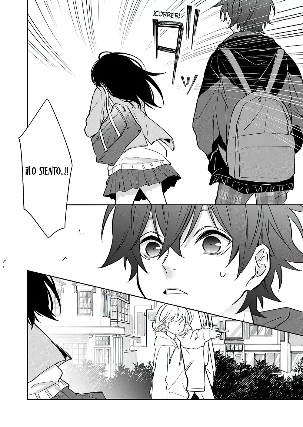 Página 17 del Manga