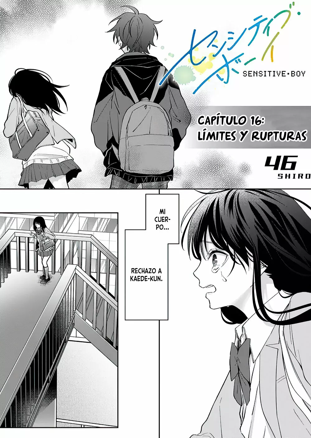 Página 3 del Manga