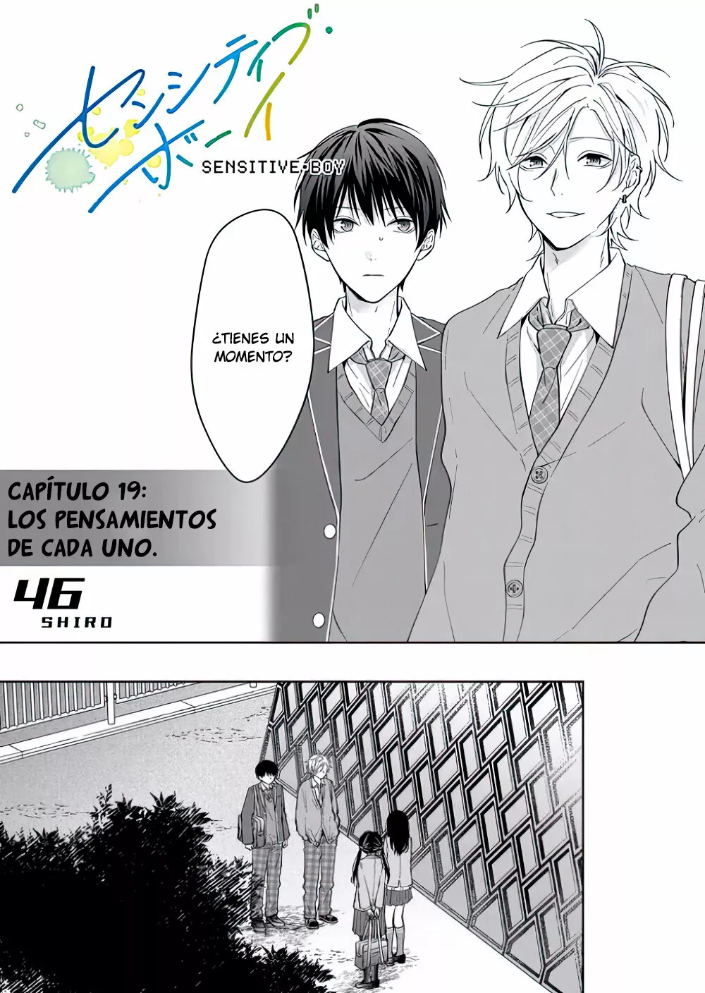 Página 3 del Manga