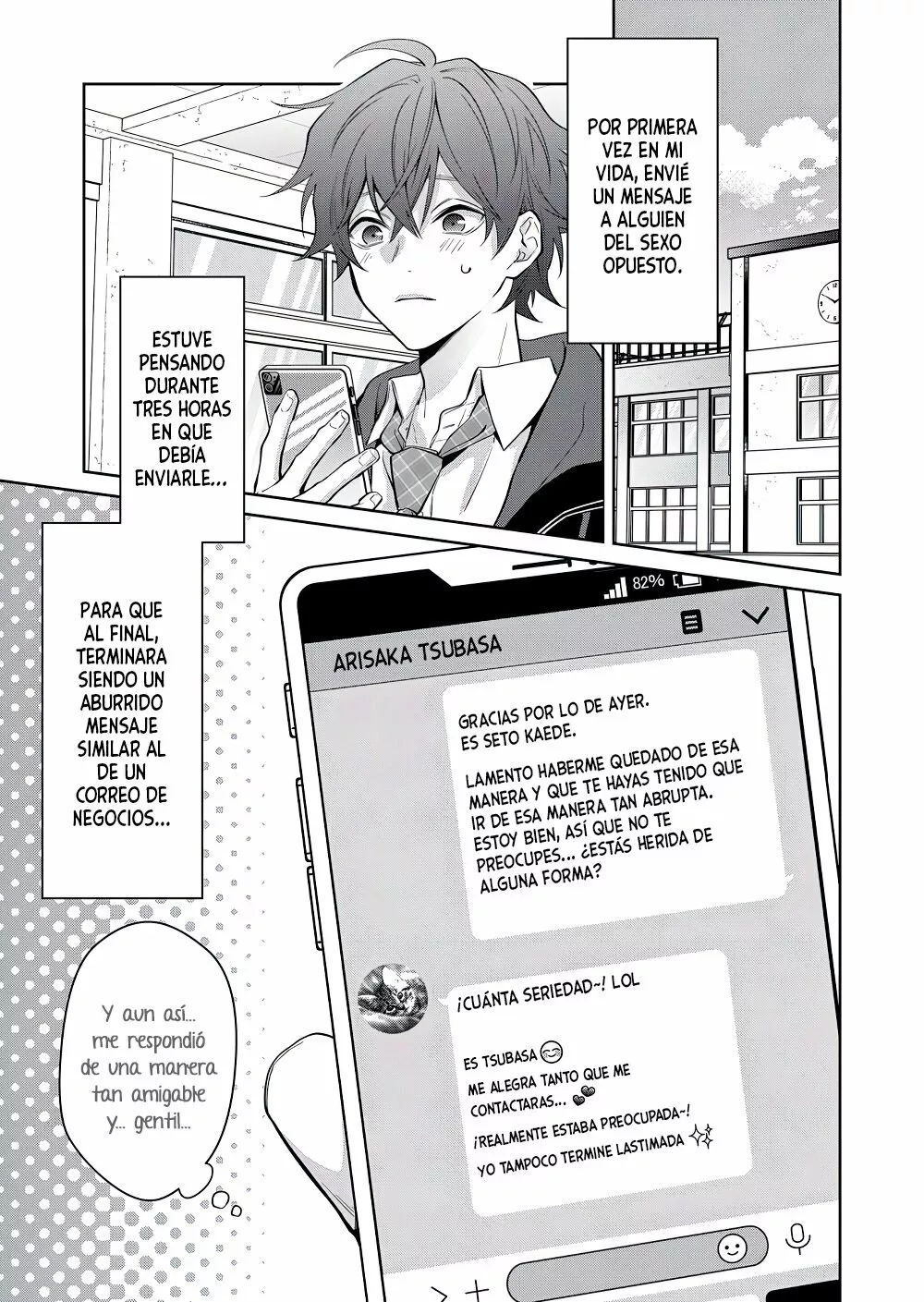Página 3 del Manga
