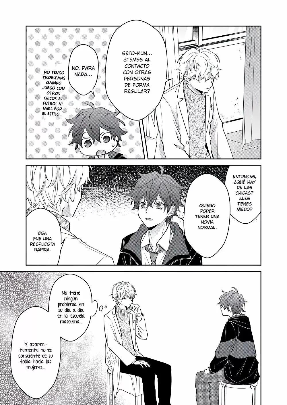 Página 12 del Manga
