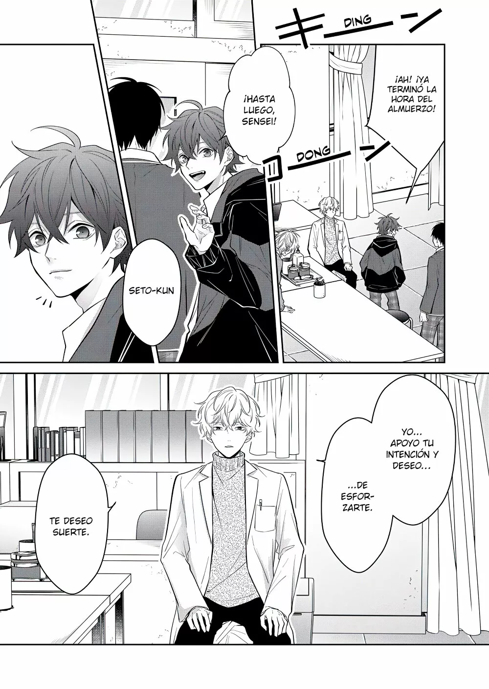 Página 18 del Manga