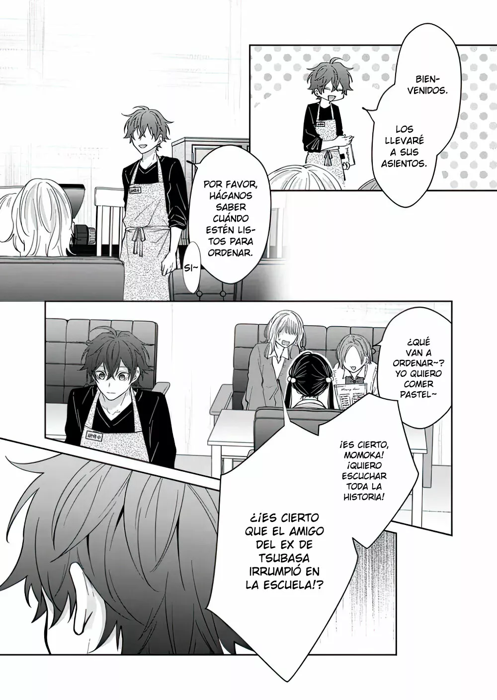 Página 17 del Manga