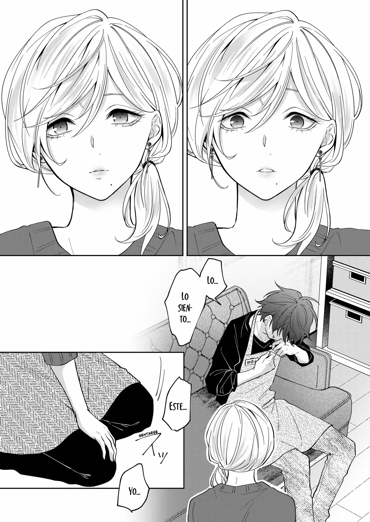 Página 12 del Manga